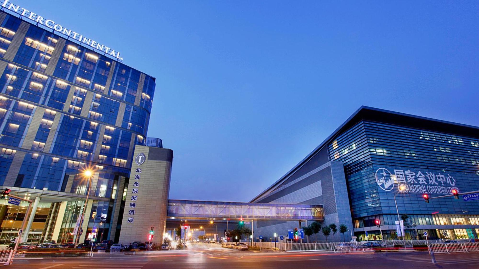 Intercontinental Beichen By Ihg Beijing