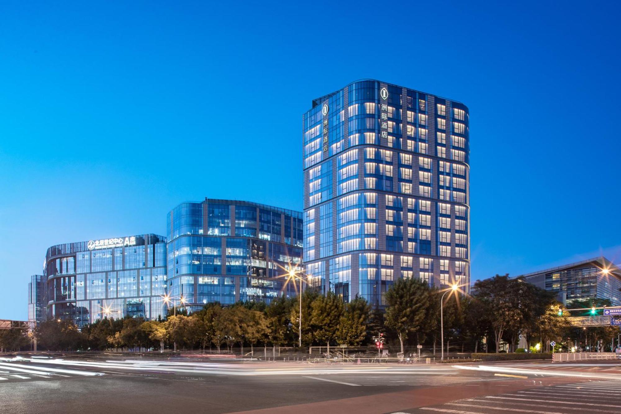酒店 Intercontinental Beichen By Ihg