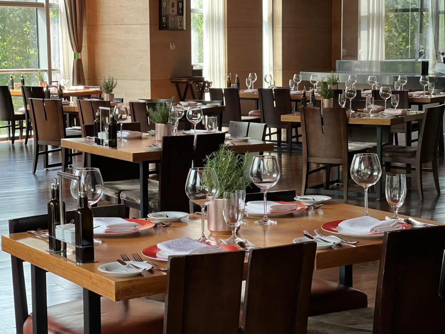 Hotel Intercontinental Beichen By Ihg 5*