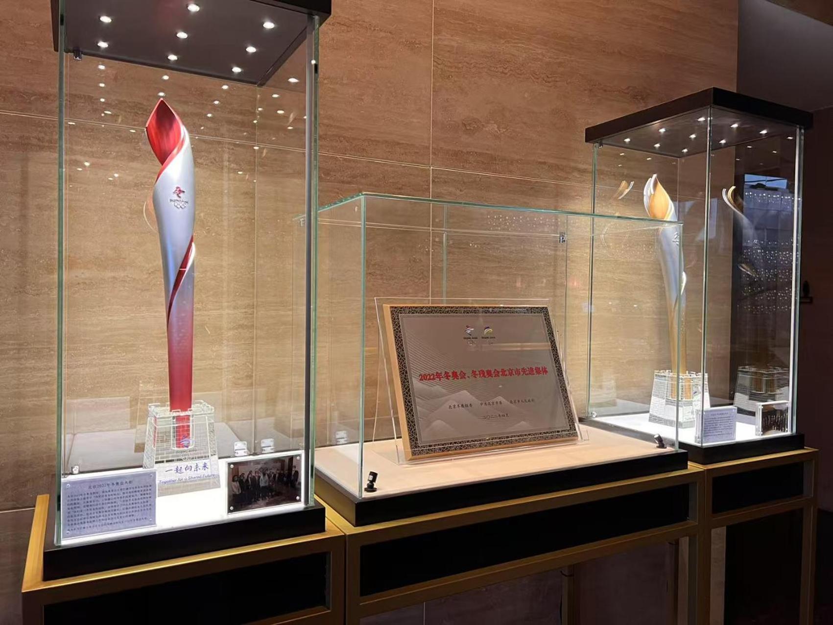 Intercontinental Beichen By Ihg 酒店