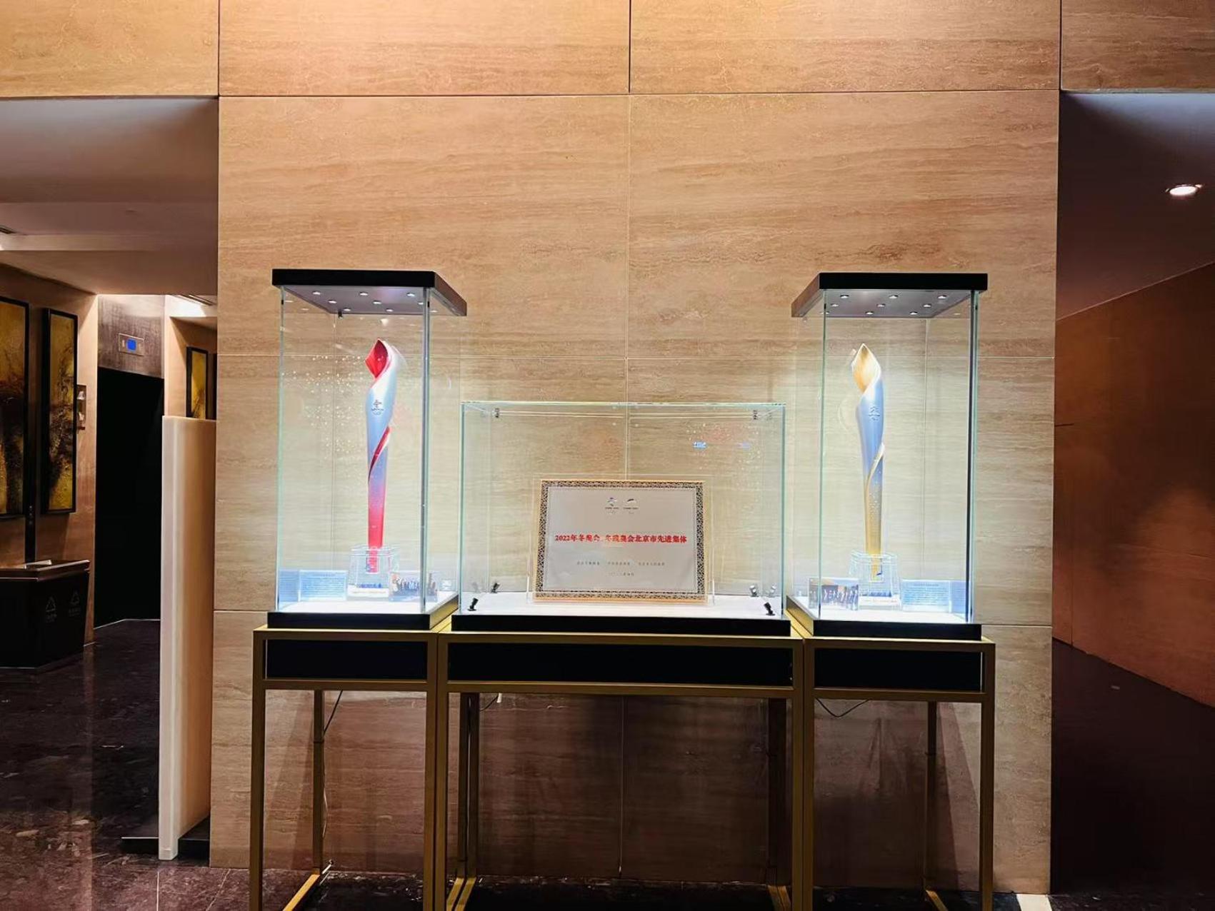 Intercontinental Beichen By Ihg Hotel