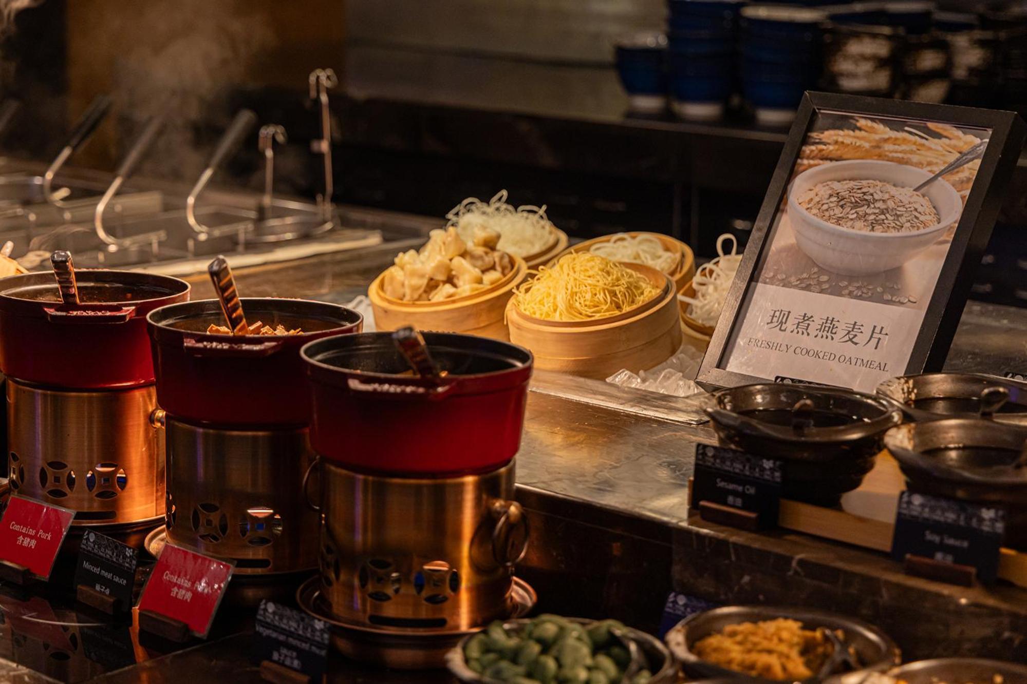 酒店 Intercontinental Beichen By Ihg 5*