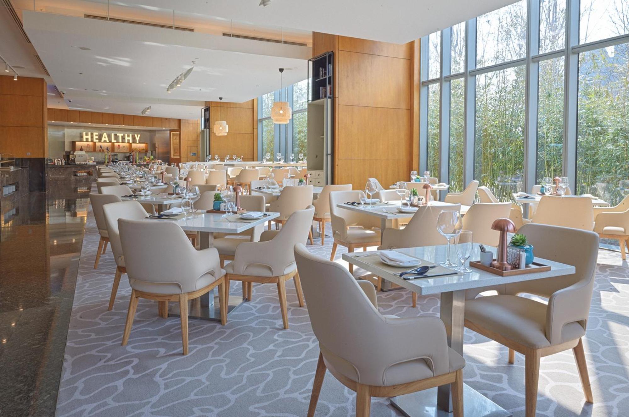 Hotel Intercontinental Beichen By Ihg