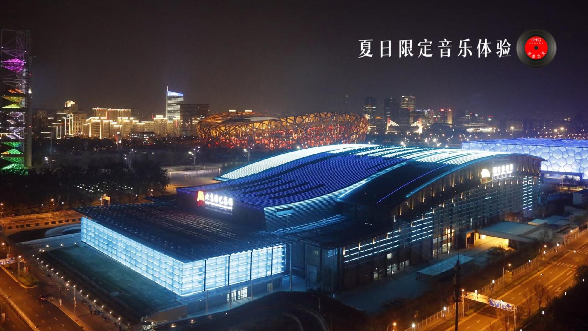 Hotel Intercontinental Beichen By Ihg L Walking Distance To Bird's Nest & Water Cube & Metro Station L Interconnected With China National Convention Center L Award-winning Club Lounge With Mixologist L Direct Metro Line To Wangfujing