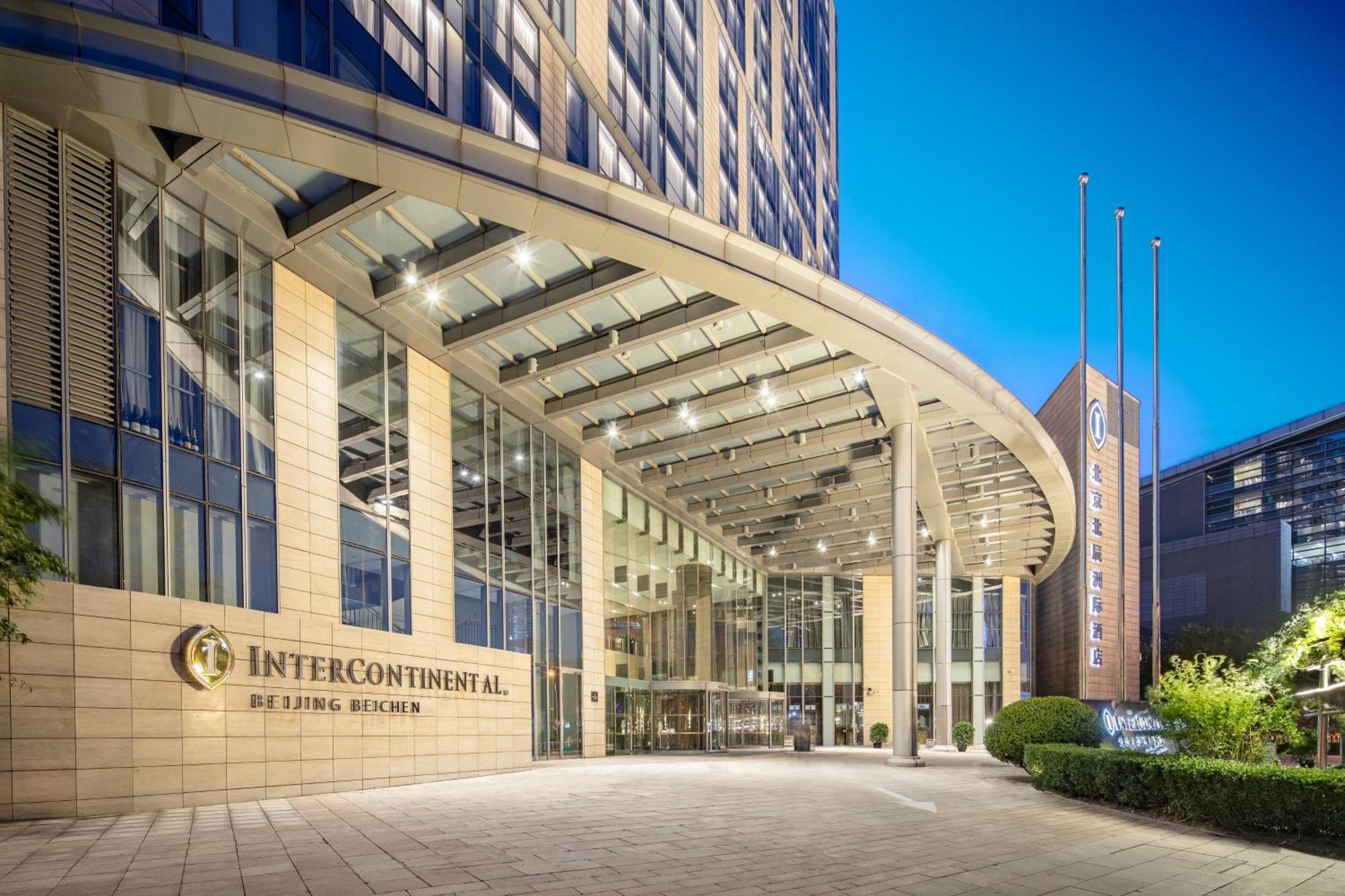 Hotel Intercontinental Beichen By Ihg L Walking Distance To Bird's Nest & Water Cube & Metro Station L Interconnected With China National Convention Center L Award-winning Club Lounge With Mixologist L Direct Metro Line To Wangfujing
