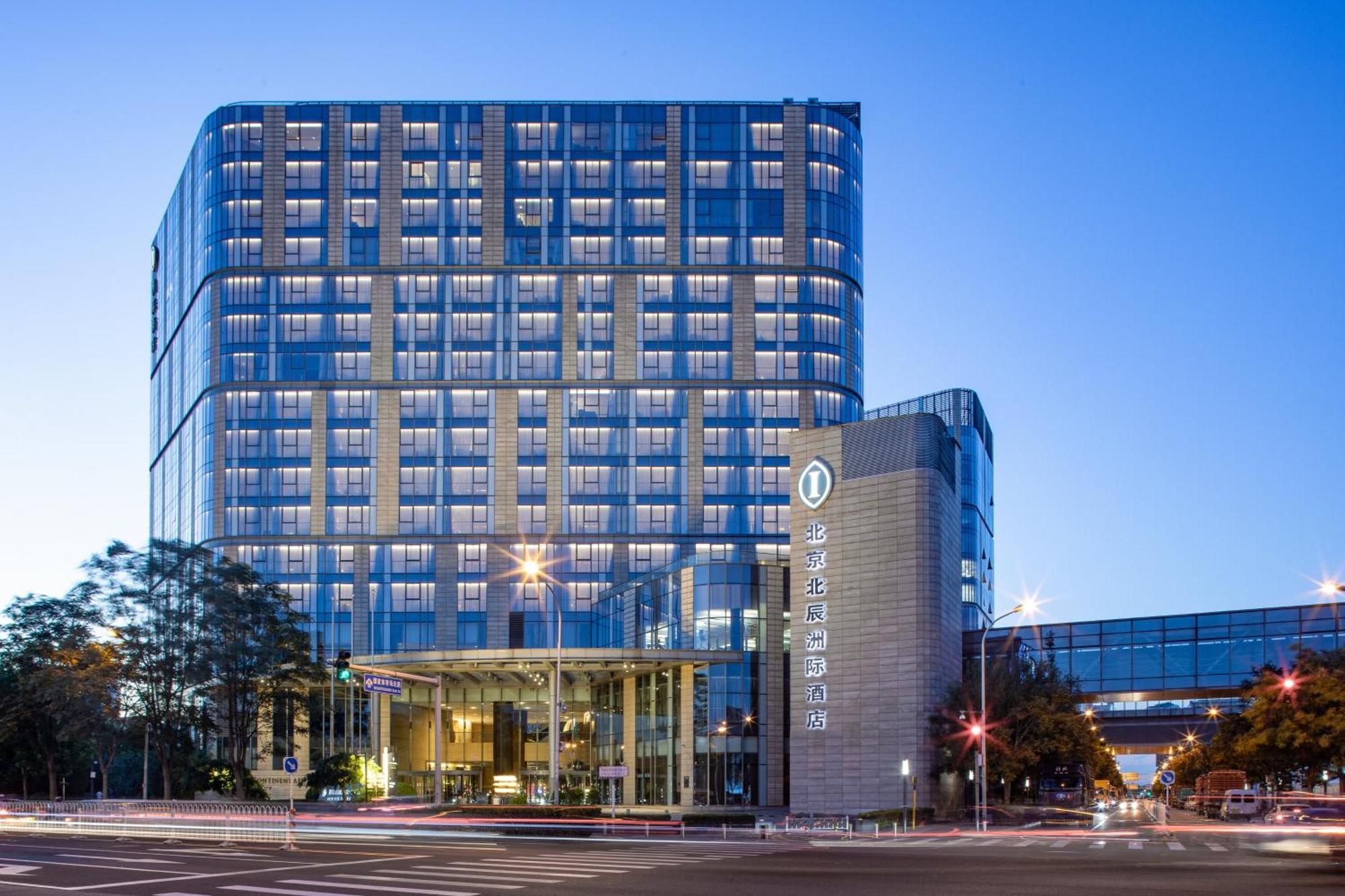 Intercontinental Beichen By Ihg L Walking Distance To Bird's Nest & Water Cube & Metro Station L Interconnected With China National Convention Center L Award-winning Club Lounge With Mixologist L Direct Metro Line To Wangfujing