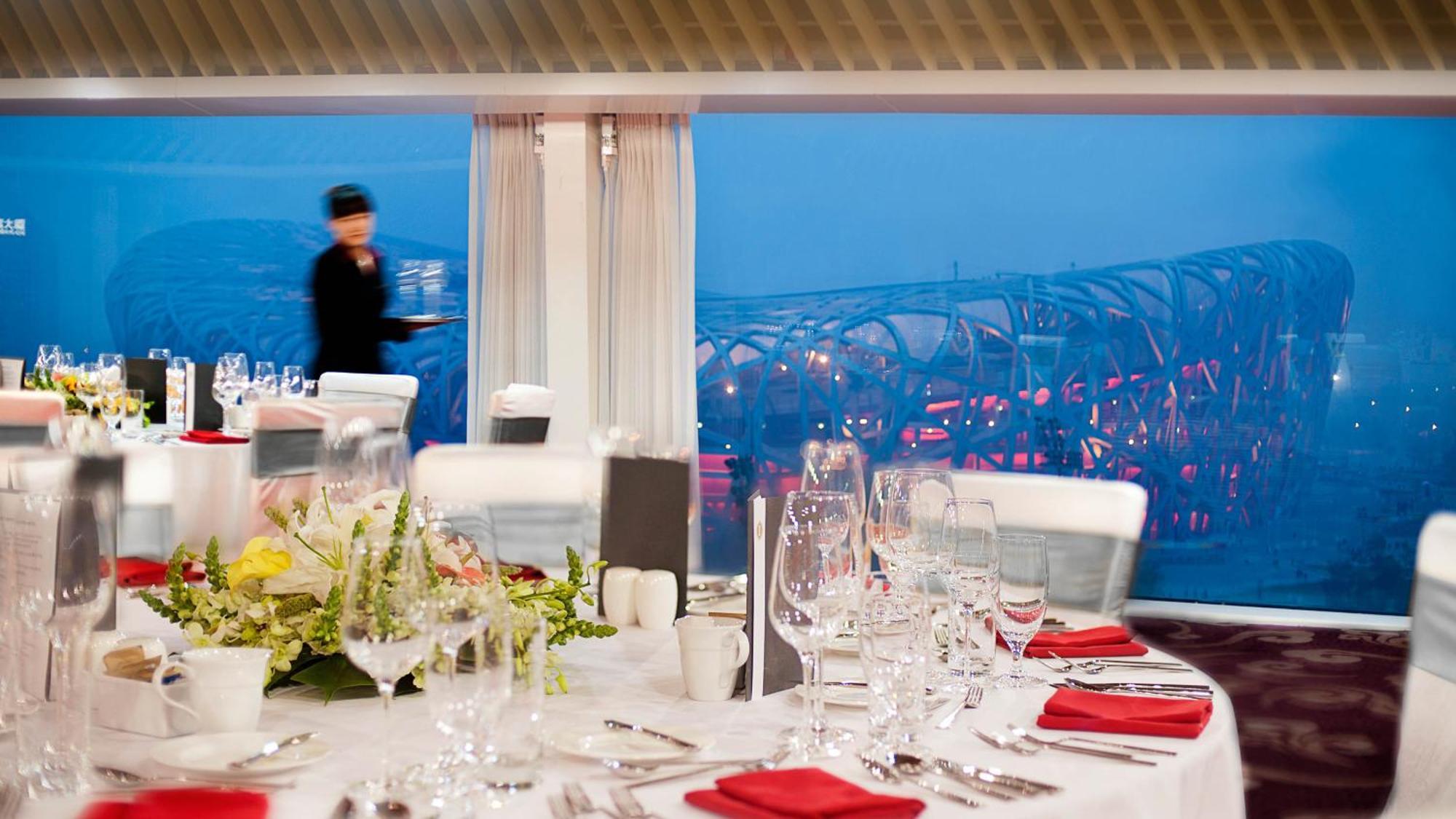 Intercontinental Beichen By Ihg L Walking Distance To Bird's Nest & Water Cube & Metro Station L Interconnected With China National Convention Center L Award-winning Club Lounge With Mixologist L Direct Metro Line To Wangfujing Beijing